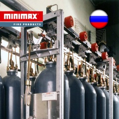 Russia assembly argon plant 90s