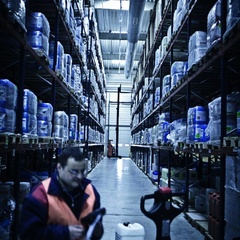 Storage of hazardous substances